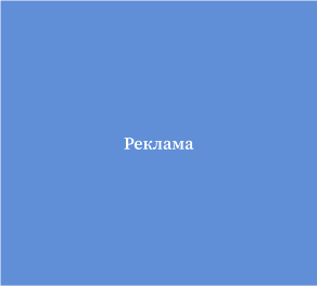 Commercial Banner